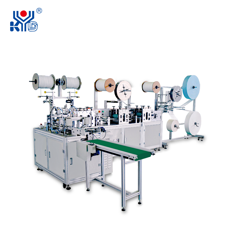 Unique Double Nose Wire Mask Machine