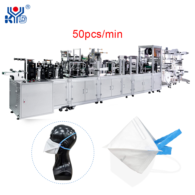 Automatic High-Speed Folding Mask Machine