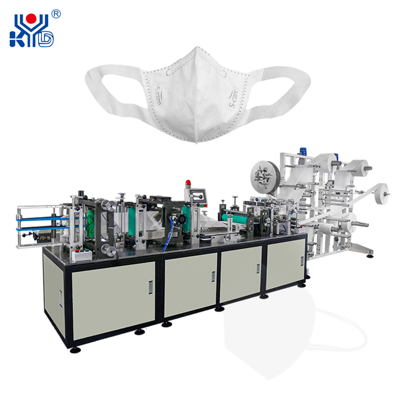 Exciting Stretch Fabric Automatic Folding Mask Machine