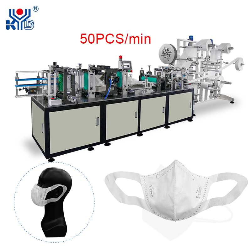 Exciting Stretch Fabric Automatic Folding Mask Machine