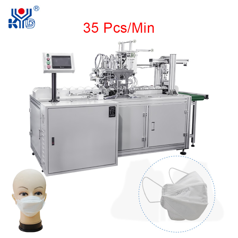 Four-Folding Fish Mask Ear-loop Welding Machine