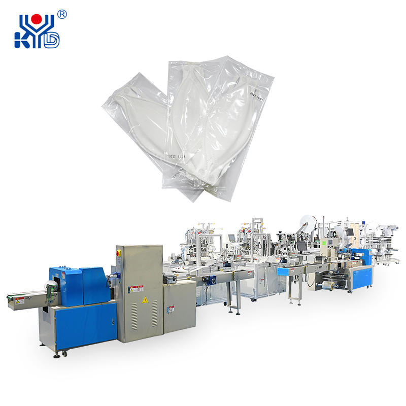 New Fish Mask Head Strap Machine with CCD and Pillow Type Packing Machine 1+2