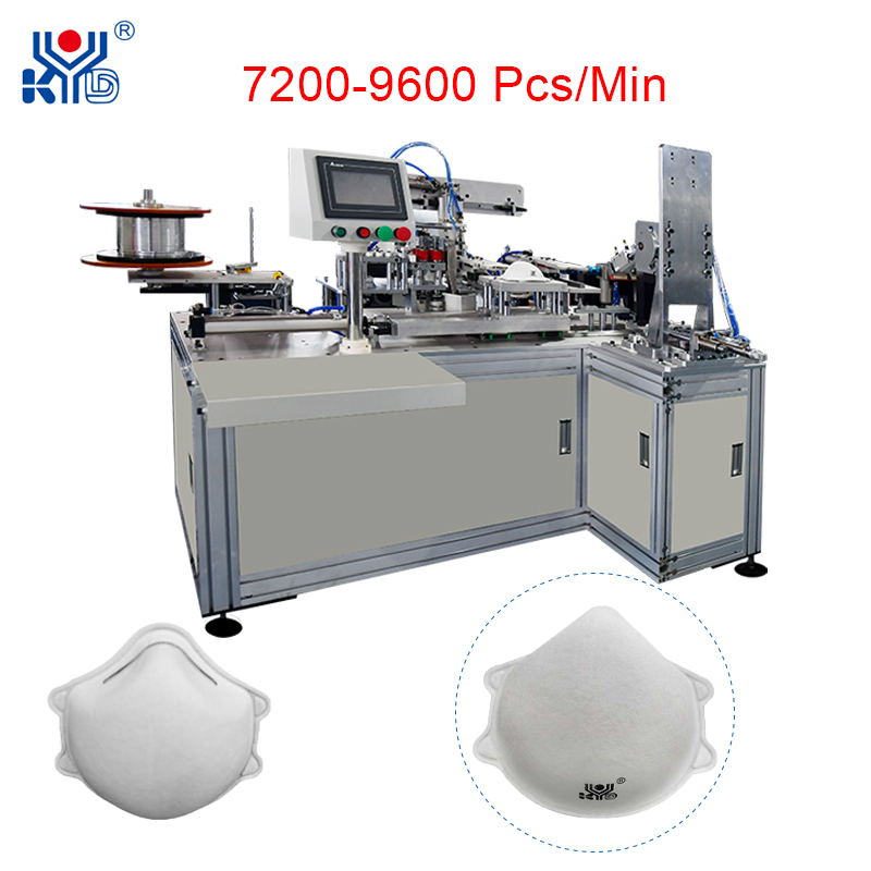 Best Cup Mask Nose-wire Heat-sealing Machine with Pad Printing