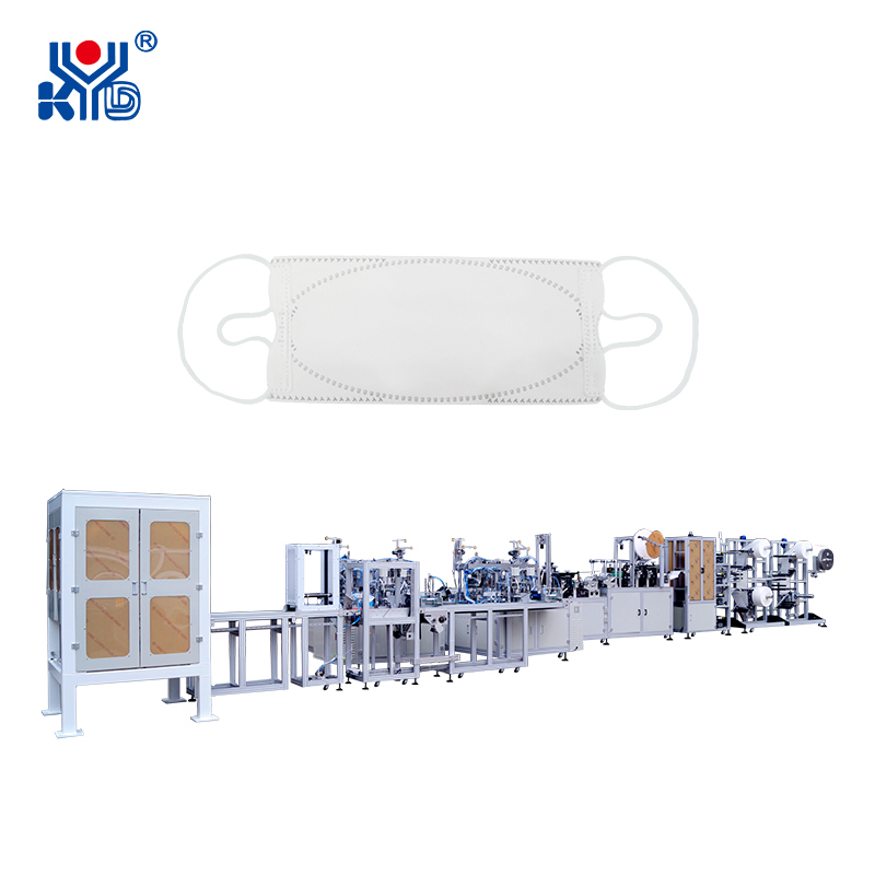 New Automatic CCD Inspection Adjustable Ear-loop Fish Mask Machine