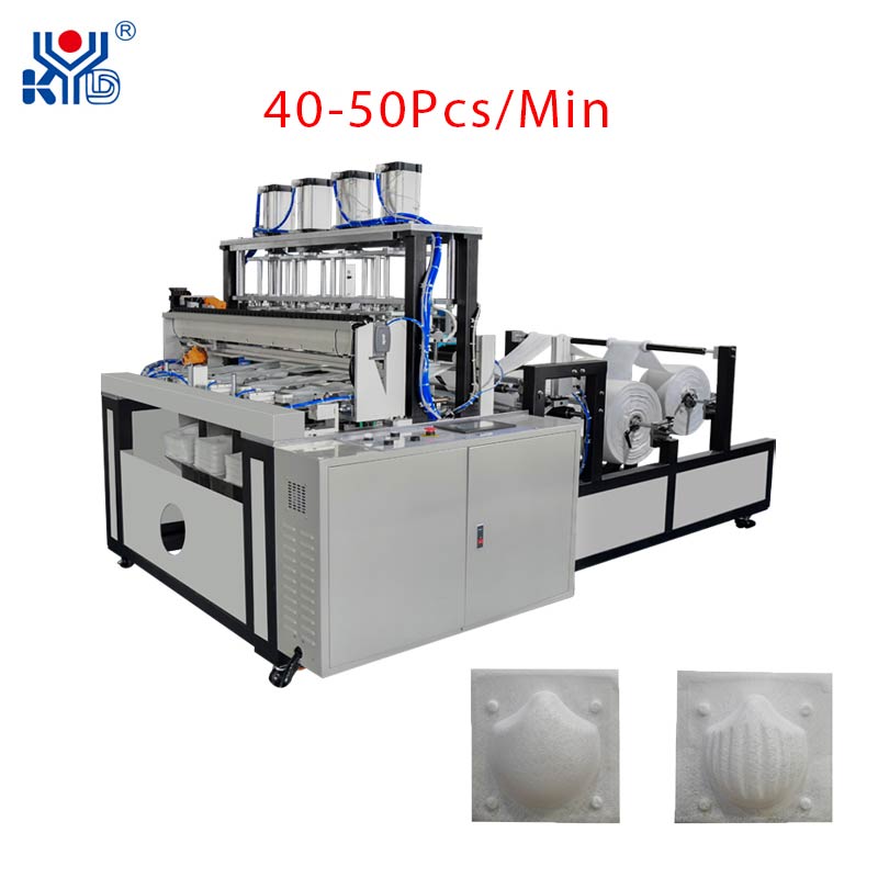 Advanced Cup Mask Welding and Cutting Machine