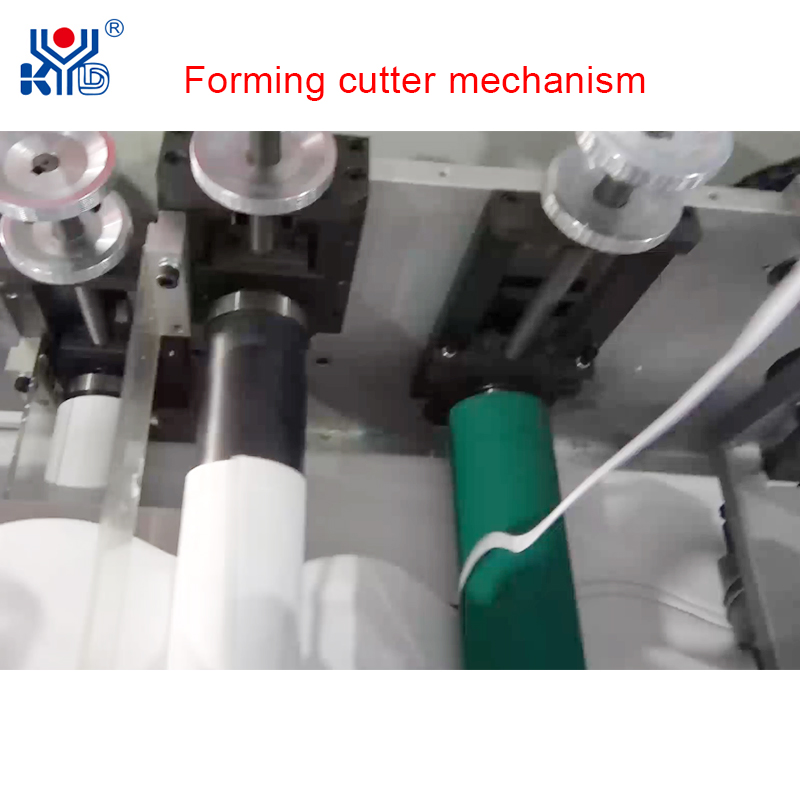 Automatic Cup Mask Cover Making Machine | Top Quality