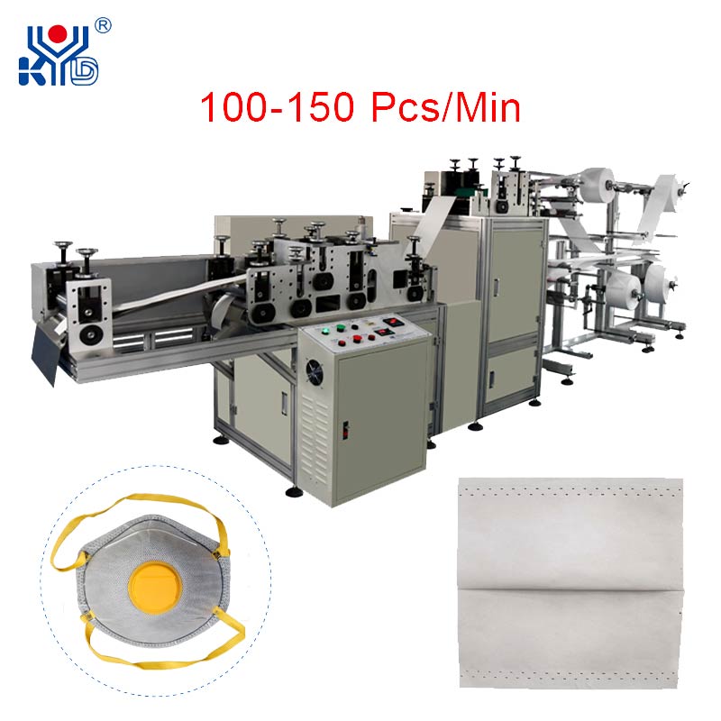 Automatic Cup Mask Cover Making Machine | Top Quality