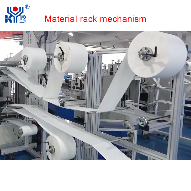 Automatic Cup Mask Cover Making Machine | Top Quality