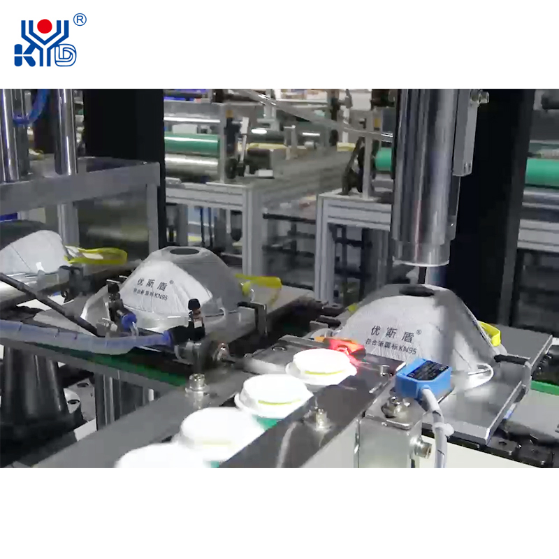 Fully Automatic Cup Mask After Process Making Machine