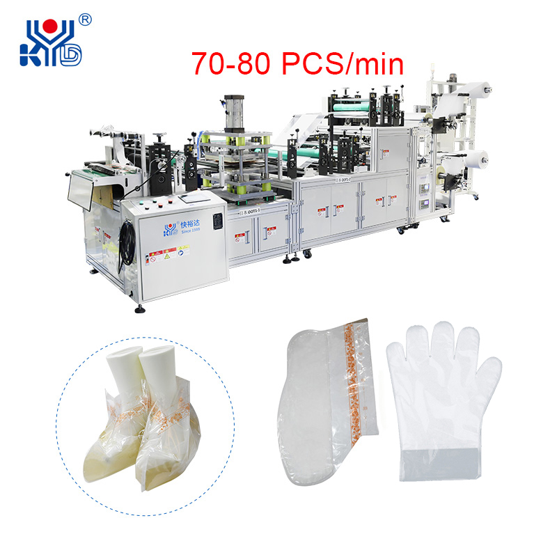 Powerful Hand/Foot Mask Machine