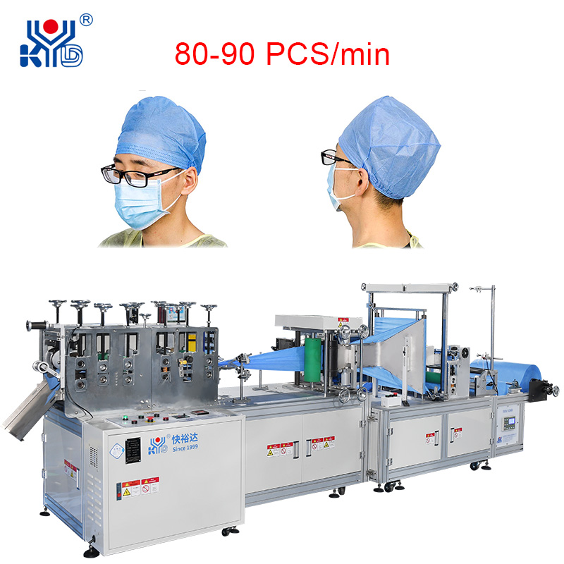 Automatic Disposable Surgical Cap Making Machine | Top Quality