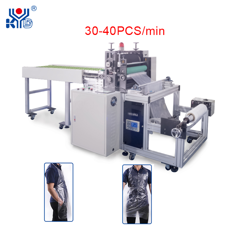 Automatic PE Apron Making Machine | Guangdong KYD