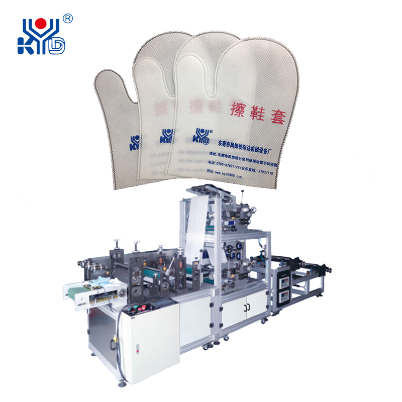 Disposable Shoe Polisher Making Machine