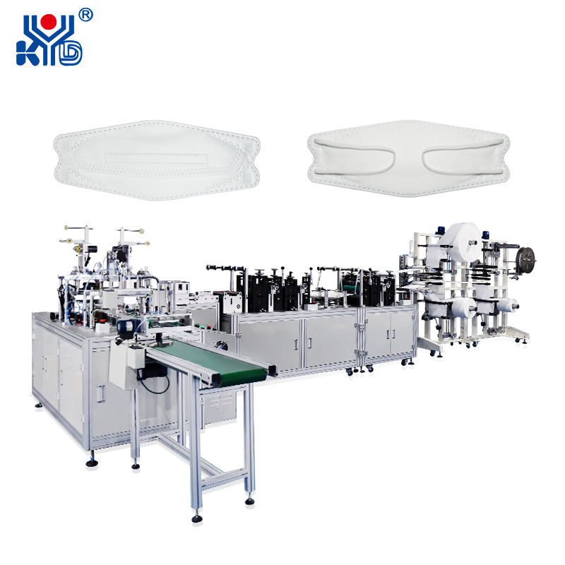 Best Automatic 1+1 KF94 Fish Shape Mask Machine