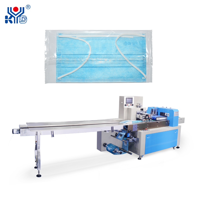 Pillow Type Packaging Machine