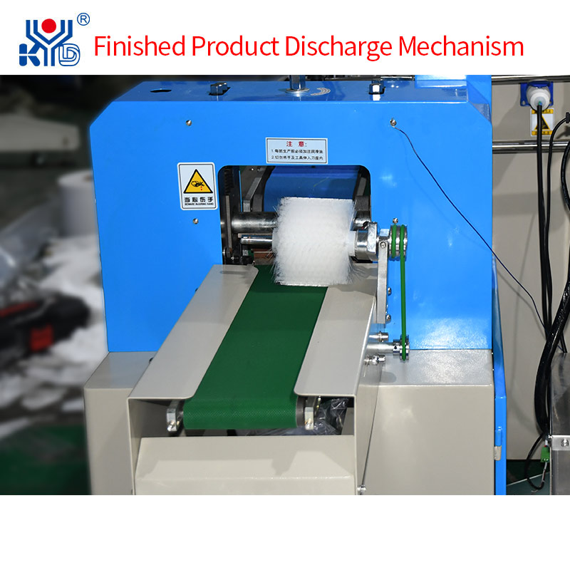 Pillow Type Packaging Machine