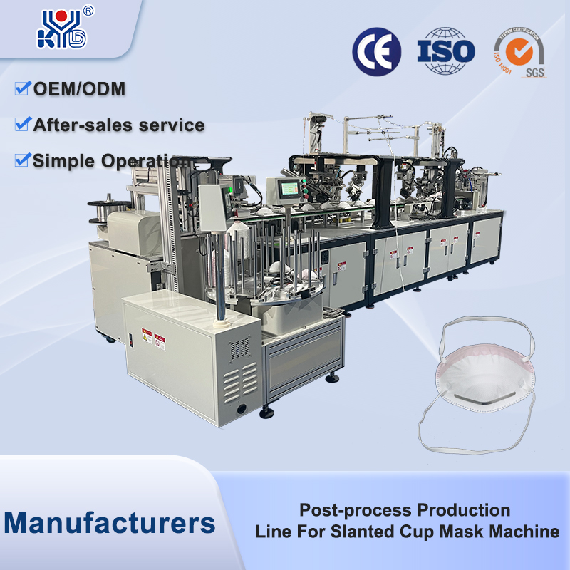 Inclined point cup mask post-process production line (no welding valve)